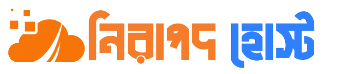 NIRAPOD HOST